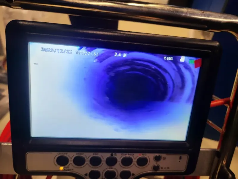 대전 동구 내시경 화면 속 배관 내부
